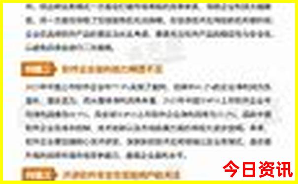 7月去新疆哪里旅游好